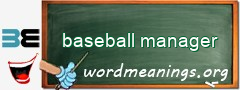 WordMeaning blackboard for baseball manager
